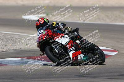 media/Apr-11-2025-Apex Assassins (Fri) [[160f9eab24]]/TD2/145pm (Turn 5)/